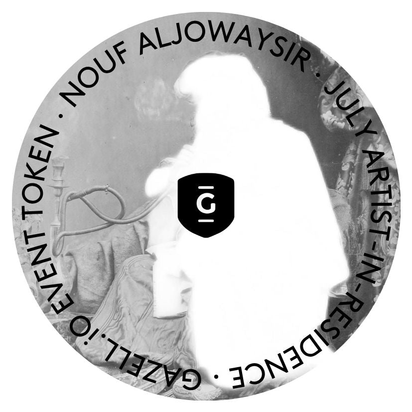 GAZELL.iO July Residency GET