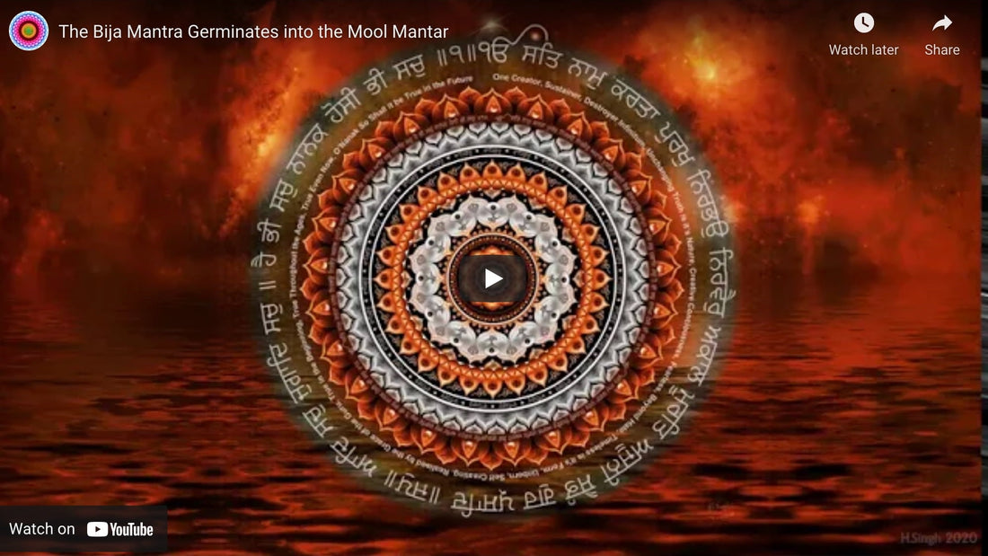 The Bija Mantra Germinates Into The Mool Mantra