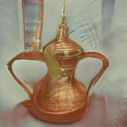 Dual-Handle Dallah